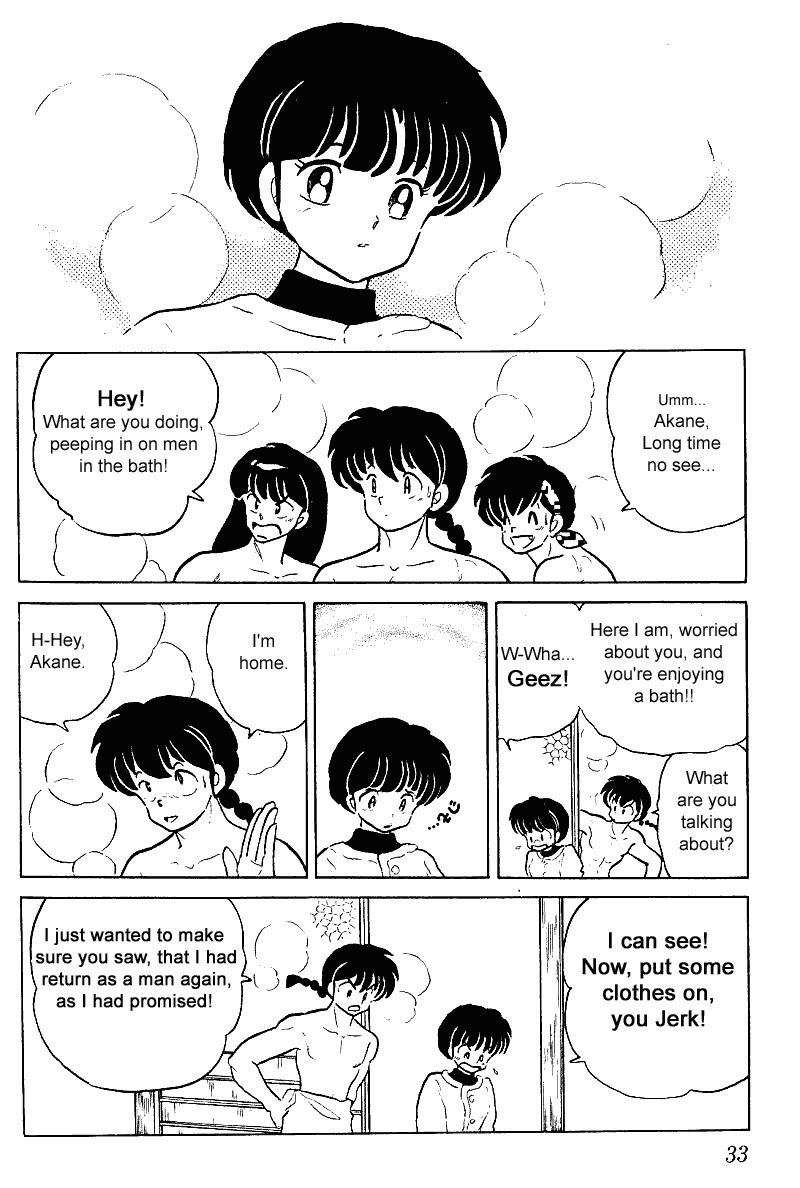 Ranma 1/2 Chapter 258 13